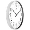 18" Silent Movement Wall Clock Silver - Infinity Instruments -Glas24 Shop unnamed file 955